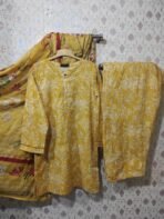 𝙎𝙖𝙙𝙖𝙗𝙖𝙝𝙖𝙧 ꧁乂✰𝙁𝘼𝙍𝙎𝙃𝙄 𝙎𝙃𝘼𝙇𝙒𝘼𝙍 2025 ✰乂꧂ 𝗟𝗨𝗫𝗨𝗥𝗬 𝗖𝗢𝗧𝗧𝗢𝗡 𝗣𝗥𝗜𝗡𝗧𝗘𝗗