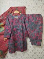 𝙎𝙖𝙙𝙖𝙗𝙖𝙝𝙖𝙧 ꧁乂✰𝙁𝘼𝙍𝙎𝙃𝙄 𝙎𝙃𝘼𝙇𝙒𝘼𝙍 2025 ✰乂꧂  𝗟𝗨𝗫𝗨𝗥𝗬 𝗖𝗢𝗧𝗧𝗢𝗡 𝗣𝗥𝗜𝗡𝗧𝗘𝗗