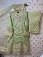 𝑺𝑨𝑫𝑨𝑩𝑨𝑯𝑨𝑹 𝑳𝒖𝒙𝒖𝒓𝒚 𝑺𝒑𝒓𝒊𝒏𝒈 𝑭𝒆𝒔𝒕𝒊𝒗𝒆 𝑬𝒎𝒃𝒓𝒐𝒊𝒅𝒆𝒓𝒆𝒅 𝑱𝒂𝒄𝒒𝒖𝒂𝒓𝒅 𝑳𝒂𝒘𝒏 𝑾𝒊𝒕𝒉 𝑬𝒙𝒄𝒍𝒖𝒔𝒊𝒗𝒆 𝑭𝒂𝒏𝒄𝒚 𝑬𝒎𝒃𝒓𝒐𝒊𝒅𝒆𝒓𝒆𝒅 𝑫𝒖𝒑𝒂𝒕𝒕𝒂 - Image 2