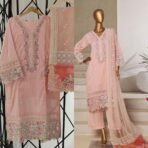 𝑺𝑨𝑫𝑨𝑩𝑨𝑯𝑨𝑹 𝑳𝒖𝒙𝒖𝒓𝒚 𝑺𝒑𝒓𝒊𝒏𝒈 𝑭𝒆𝒔𝒕𝒊𝒗𝒆 𝑬𝒎𝒃𝒓𝒐𝒊𝒅𝒆𝒓𝒆𝒅 𝑱𝒂𝒄𝒒𝒖𝒂𝒓𝒅 𝑳𝒂𝒘𝒏 𝑾𝒊𝒕𝒉 𝑬𝒙𝒄𝒍𝒖𝒔𝒊𝒗𝒆 𝑭𝒂𝒏𝒄𝒚 𝑬𝒎𝒃𝒓𝒐𝒊𝒅𝒆𝒓𝒆𝒅 𝑫𝒖𝒑𝒂𝒕𝒕𝒂