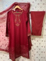 𝑺𝑨𝑫𝑨𝑩𝑨𝑯𝑨𝑹 𝑳𝒖𝒙𝒖𝒓𝒚 𝑺𝒑𝒓𝒊𝒏𝒈 𝑭𝒆𝒔𝒕𝒊𝒗𝒆 𝑬𝒎𝒃𝒓𝒐𝒊𝒅𝒆𝒓𝒆𝒅 𝑱𝒂𝒄𝒒𝒖𝒂𝒓𝒅 𝑳𝒂𝒘𝒏 𝑾𝒊𝒕𝒉 𝑬𝒙𝒄𝒍𝒖𝒔𝒊𝒗𝒆 𝑭𝒂𝒏𝒄𝒚 𝑬𝒎𝒃𝒓𝒐𝒊𝒅𝒆𝒓𝒆𝒅 𝑫𝒖𝒑𝒂𝒕𝒕𝒂 - Image 2