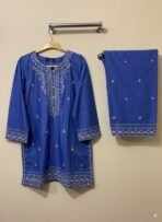 𝗦𝗔𝗗𝗔𝗕𝗔𝗛𝗔𝗥 𝑽𝒚𝒃𝒆 𝑬𝒎𝒃𝒓𝒐𝒊𝒅𝒆𝒓𝒆𝒅 𝑺𝒆𝒕 2𝗣𝗜𝗘𝗖𝗘 𝗦𝗧𝗜𝗧𝗖𝗛𝗘𝗗 𝗖𝗢𝗟𝗟𝗘𝗖𝗧𝗜𝗢𝗡 𝟮𝟬𝟮𝟱_ - Image 3