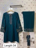 𝗦𝗔𝗗𝗔𝗕𝗔𝗛𝗔𝗥 𝑽𝒚𝒃𝒆 𝑬𝒎𝒃𝒓𝒐𝒊𝒅𝒆𝒓𝒆𝒅 𝑺𝒆𝒕 2𝗣𝗜𝗘𝗖𝗘 𝗦𝗧𝗜𝗧𝗖𝗛𝗘𝗗 𝗖𝗢𝗟𝗟𝗘𝗖𝗧𝗜𝗢𝗡 𝟮𝟬𝟮𝟱_ - Image 3