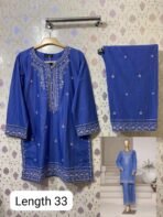 𝗦𝗔𝗗𝗔𝗕𝗔𝗛𝗔𝗥 𝑽𝒚𝒃𝒆 𝑬𝒎𝒃𝒓𝒐𝒊𝒅𝒆𝒓𝒆𝒅 𝑺𝒆𝒕 2𝗣𝗜𝗘𝗖𝗘 𝗦𝗧𝗜𝗧𝗖𝗛𝗘𝗗 𝗖𝗢𝗟𝗟𝗘𝗖𝗧𝗜𝗢𝗡 𝟮𝟬𝟮𝟱_ - Image 2