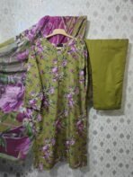 𝙎𝘼𝘿𝘼𝘽𝘼𝙃𝘼𝙍 𝙇𝙪𝙭𝙪𝙧𝙮 𝘿𝙞𝙜𝙞𝙩𝙖𝙡 𝙇𝙖𝙬𝙣 𝙋𝙧𝙞𝙣𝙩𝙚𝙙 𝙒𝙞𝙩𝙝 𝘿𝙞𝙜𝙞𝙩𝙖𝙡 𝙇𝙖𝙬𝙣 𝙋𝙧𝙞𝙣𝙩𝙚𝙙 𝘿𝙪𝙥𝙖𝙩𝙩𝙖 - Image 2