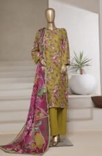 𝙎𝘼𝘿𝘼𝘽𝘼𝙃𝘼𝙍 𝙇𝙪𝙭𝙪𝙧𝙮 𝘿𝙞𝙜𝙞𝙩𝙖𝙡 𝙇𝙖𝙬𝙣 𝙋𝙧𝙞𝙣𝙩𝙚𝙙 𝙒𝙞𝙩𝙝 𝘿𝙞𝙜𝙞𝙩𝙖𝙡 𝙇𝙖𝙬𝙣 𝙋𝙧𝙞𝙣𝙩𝙚𝙙 𝘿𝙪𝙥𝙖𝙩𝙩𝙖