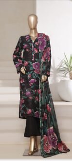 𝙎𝘼𝘿𝘼𝘽𝘼𝙃𝘼𝙍 𝙇𝙪𝙭𝙪𝙧𝙮 𝘿𝙞𝙜𝙞𝙩𝙖𝙡 𝙇𝙖𝙬𝙣 𝙋𝙧𝙞𝙣𝙩𝙚𝙙 𝙒𝙞𝙩𝙝 𝘿𝙞𝙜𝙞𝙩𝙖𝙡 𝙇𝙖𝙬𝙣 𝙋𝙧𝙞𝙣𝙩𝙚𝙙 𝘿𝙪𝙥𝙖𝙩𝙩𝙖