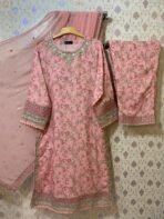 𝙎𝙖𝙙𝙖𝙗𝙖𝙝𝙖𝙧 𝙇𝙪𝙭𝙪𝙧𝙮 𝙑𝙞𝙨𝙘𝙤𝙨𝙚 𝙒𝙞𝙩𝙝 𝘾𝙝𝙞𝙛𝙛𝙤𝙣 𝙀𝙢𝙗𝙧𝙤𝙞𝙙𝙚𝙧𝙚𝙙 𝘿𝙪𝙥𝙖𝙩𝙩𝙖